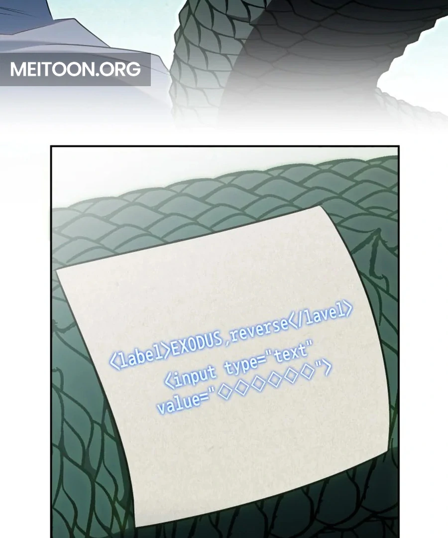 My Dream is to Get My Own House Chapter 31 572 ch 31 100