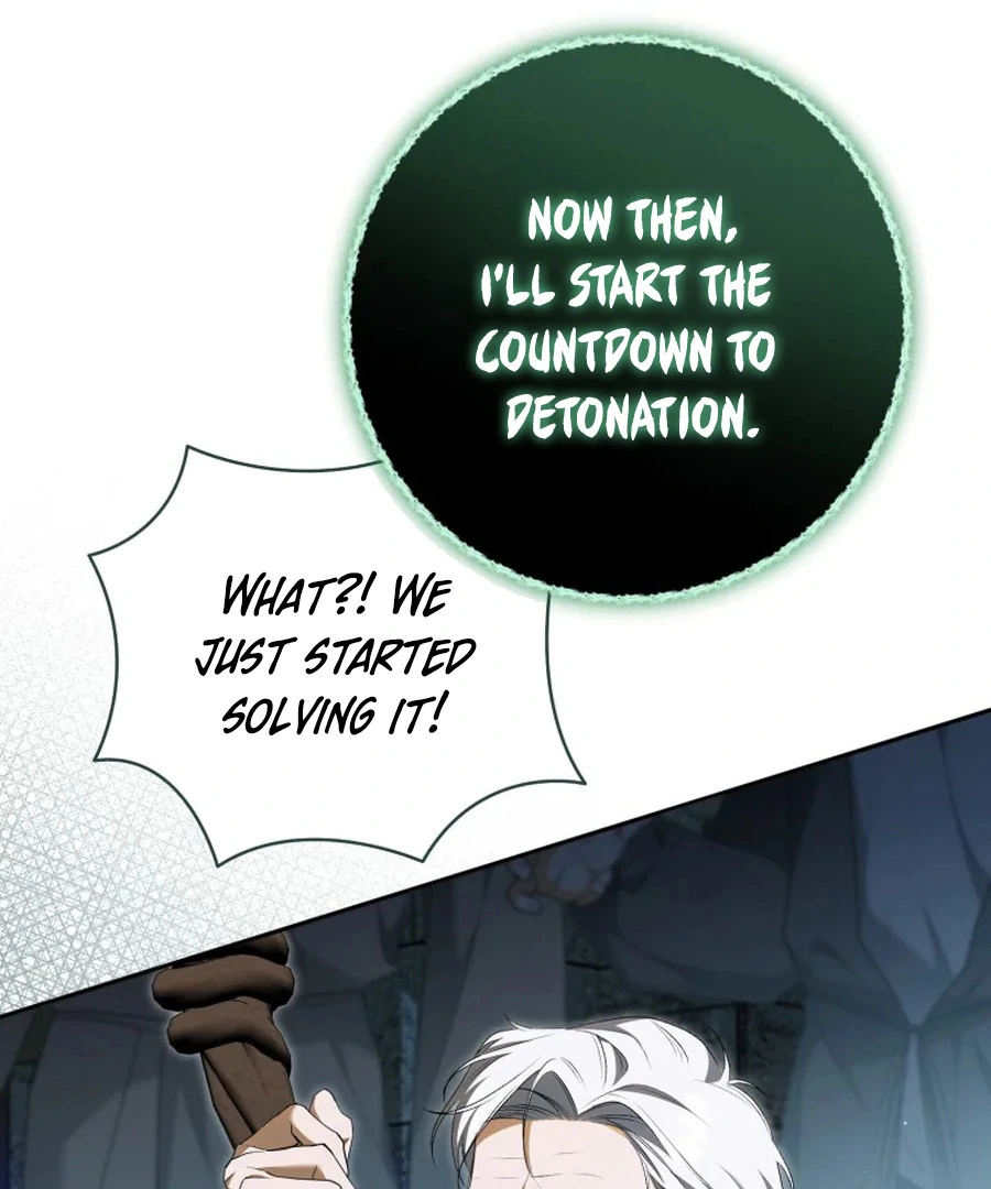 My Dream is to Get My Own House Chapter 31 579 ch 31 107