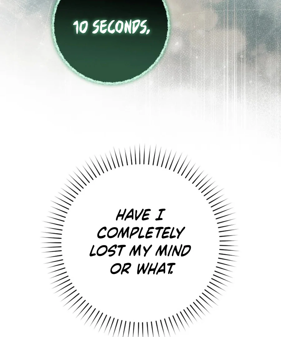 My Dream is to Get My Own House Chapter 31 581 ch 31 109