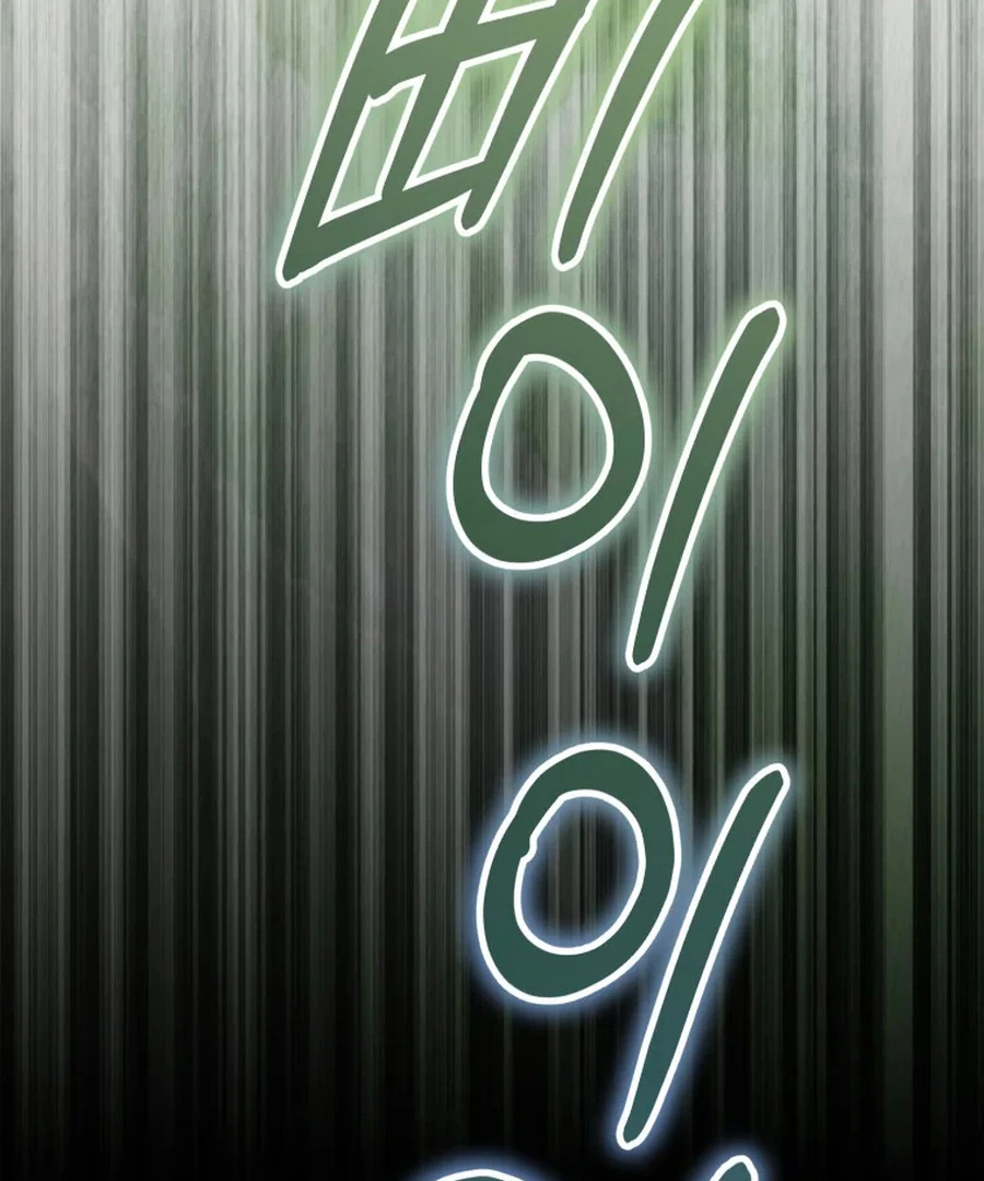 My Dream is to Get My Own House Chapter 31 592 ch 31 120