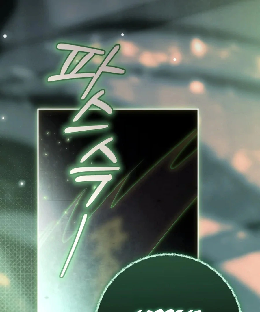 My Dream is to Get My Own House Chapter 31 597 ch 31 125