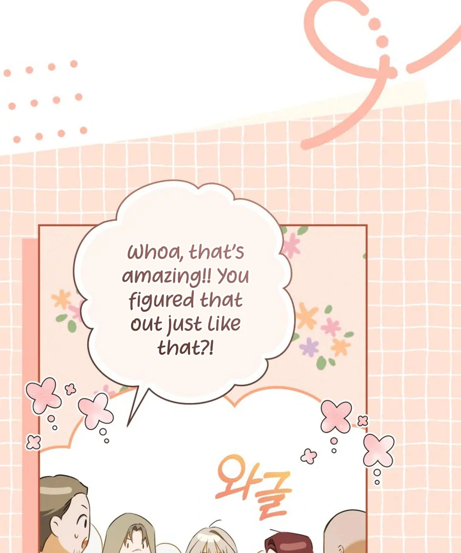 My Dream is to Get My Own House Chapter 31 610 ch 31 138