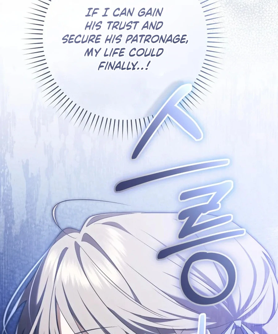 My Dream is to Get My Own House Chapter 31 616 ch 31 144