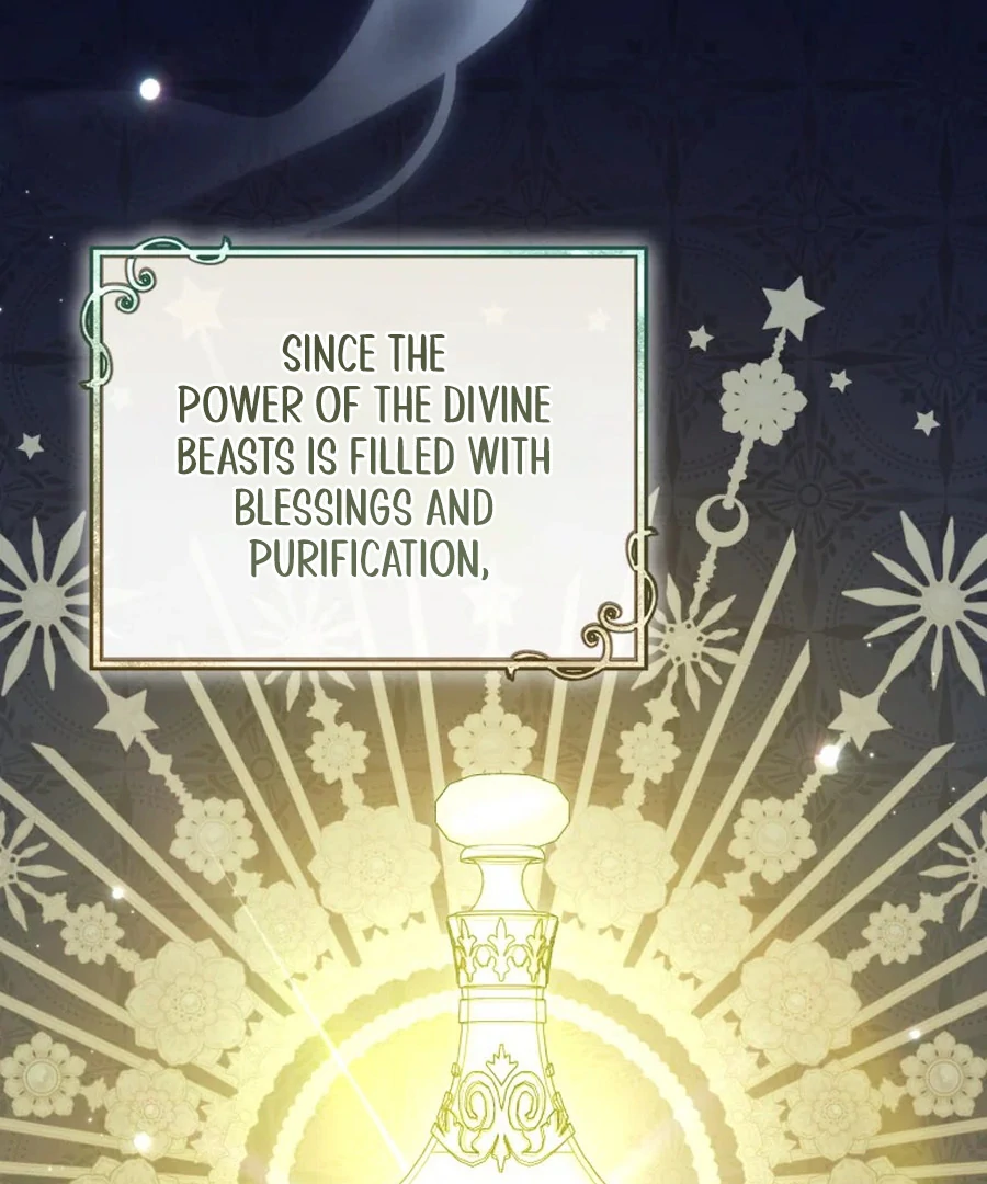 My Dream is to Get My Own House Chapter 31 488 ch 31 16