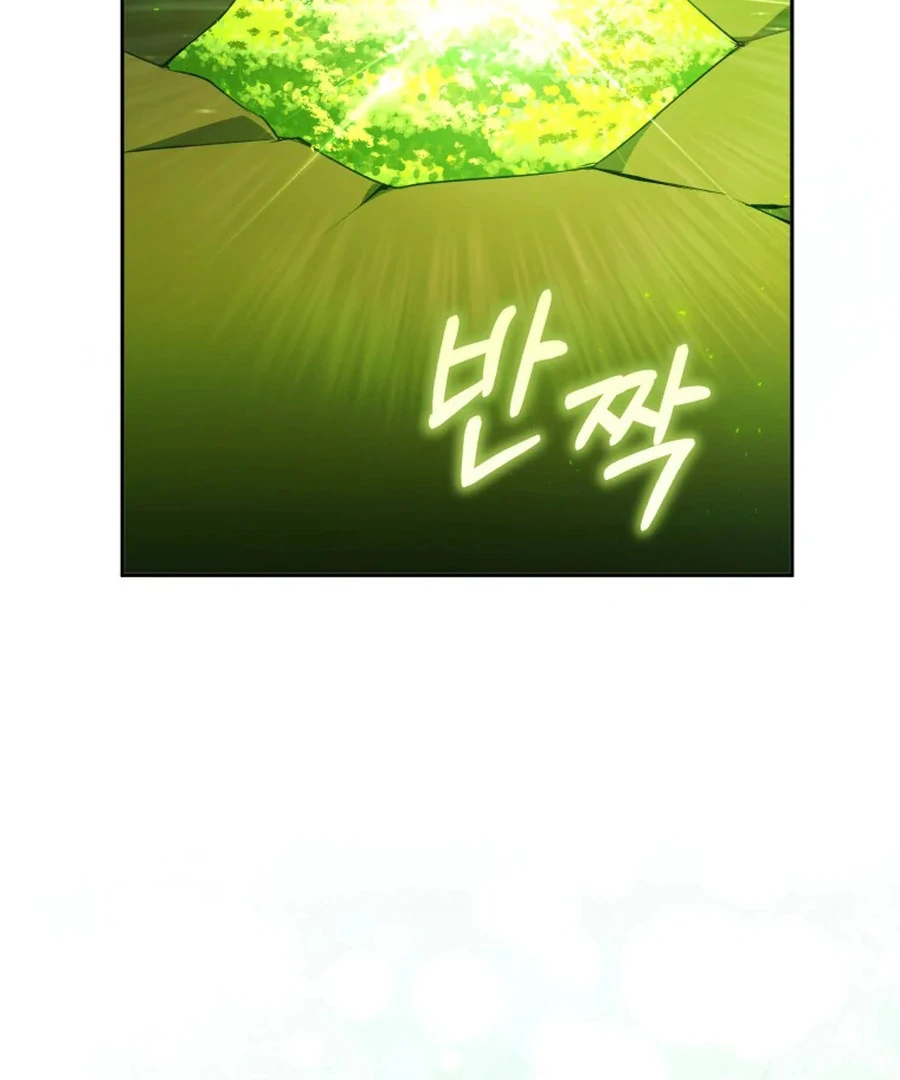 My Dream is to Get My Own House Chapter 31 495 ch 31 23