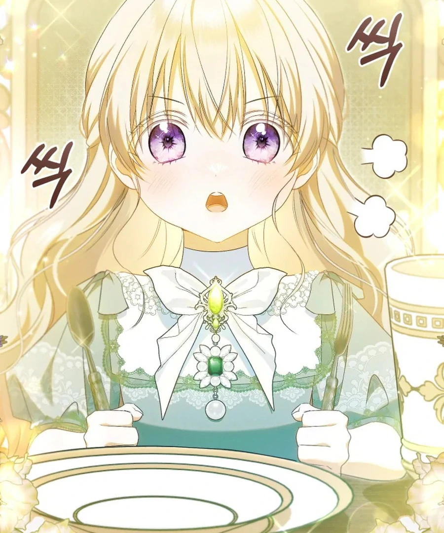 My Dream is to Get My Own House Chapter 31 502 ch 31 30