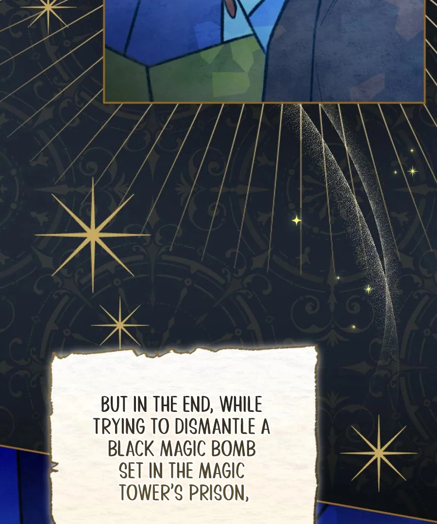 My Dream is to Get My Own House Chapter 31 530 ch 31 58