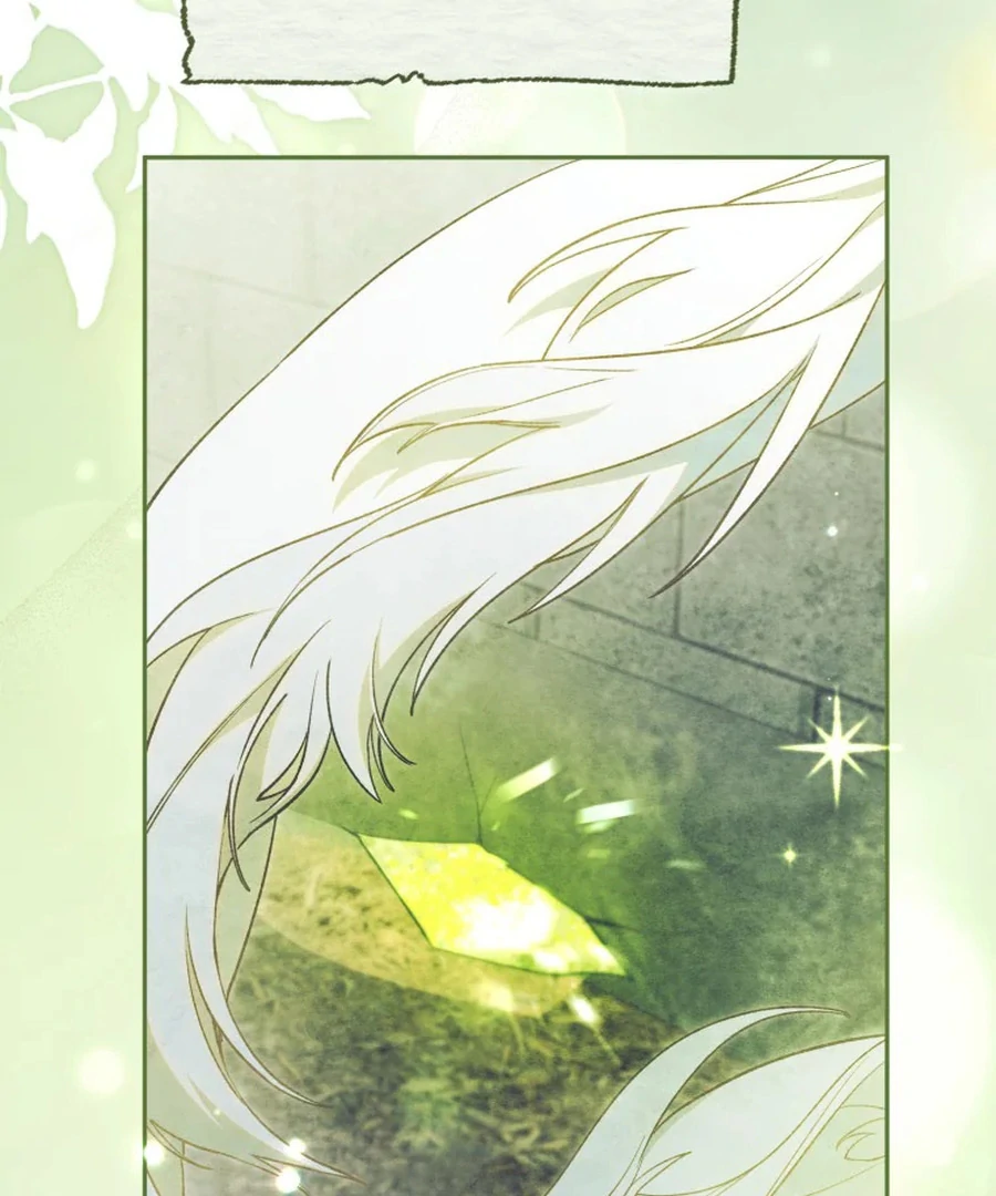 My Dream is to Get My Own House Chapter 31 537 ch 31 65