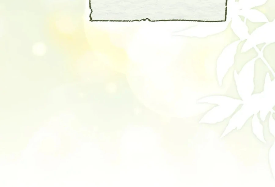 My Dream is to Get My Own House Chapter 31 539 ch 31 67