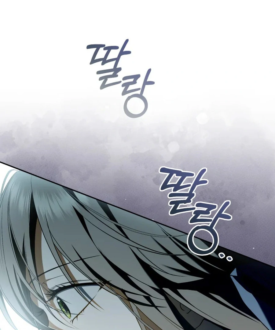 My Dream is to Get My Own House Chapter 31 543 ch 31 71