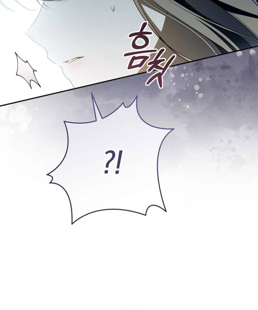 My Dream is to Get My Own House Chapter 31 544 ch 31 72