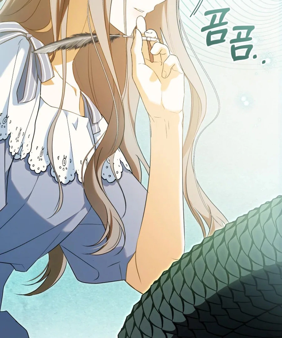 My Dream is to Get My Own House Chapter 31 571 ch 31 99