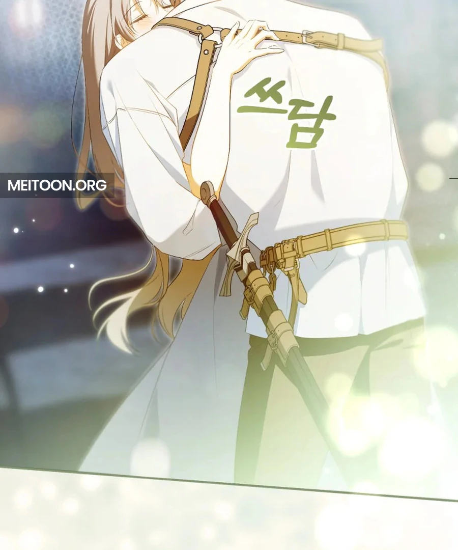 My Dream is to Get My Own House Chapter 32 554 ch 32 106