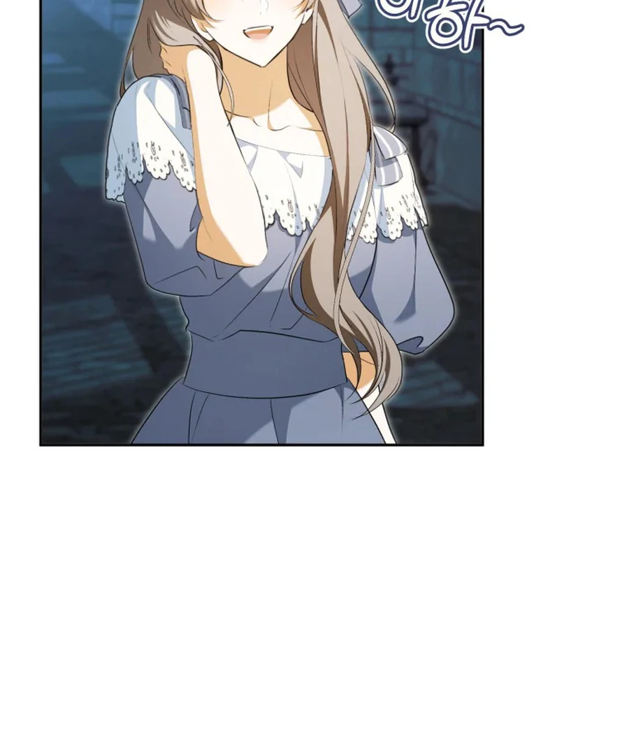 My Dream is to Get My Own House Chapter 32 562 ch 32 114