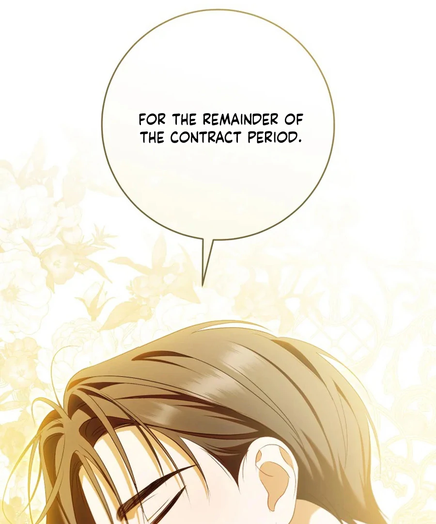 My Dream is to Get My Own House Chapter 32 563 ch 32 115