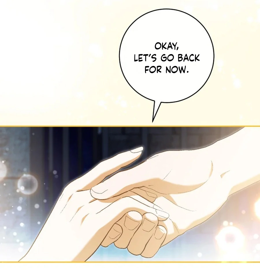 My Dream is to Get My Own House Chapter 32 567 ch 32 119