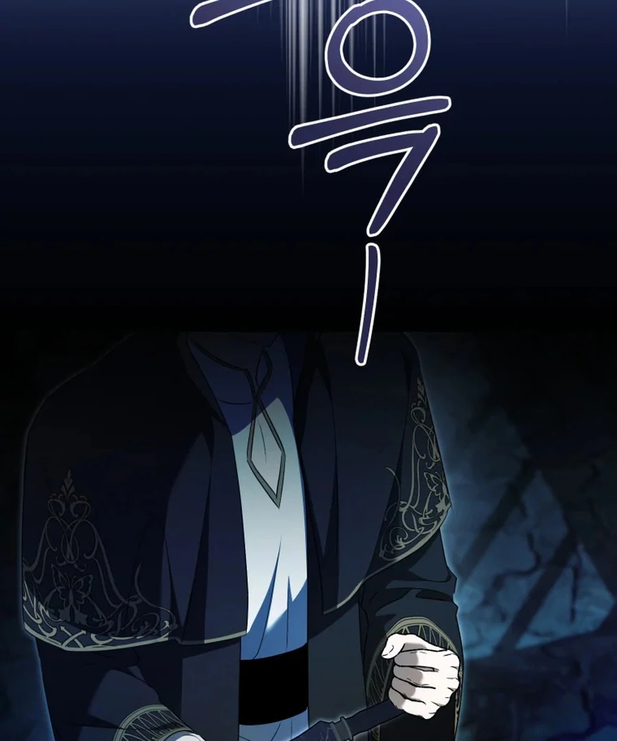 My Dream is to Get My Own House Chapter 32 586 ch 32 138