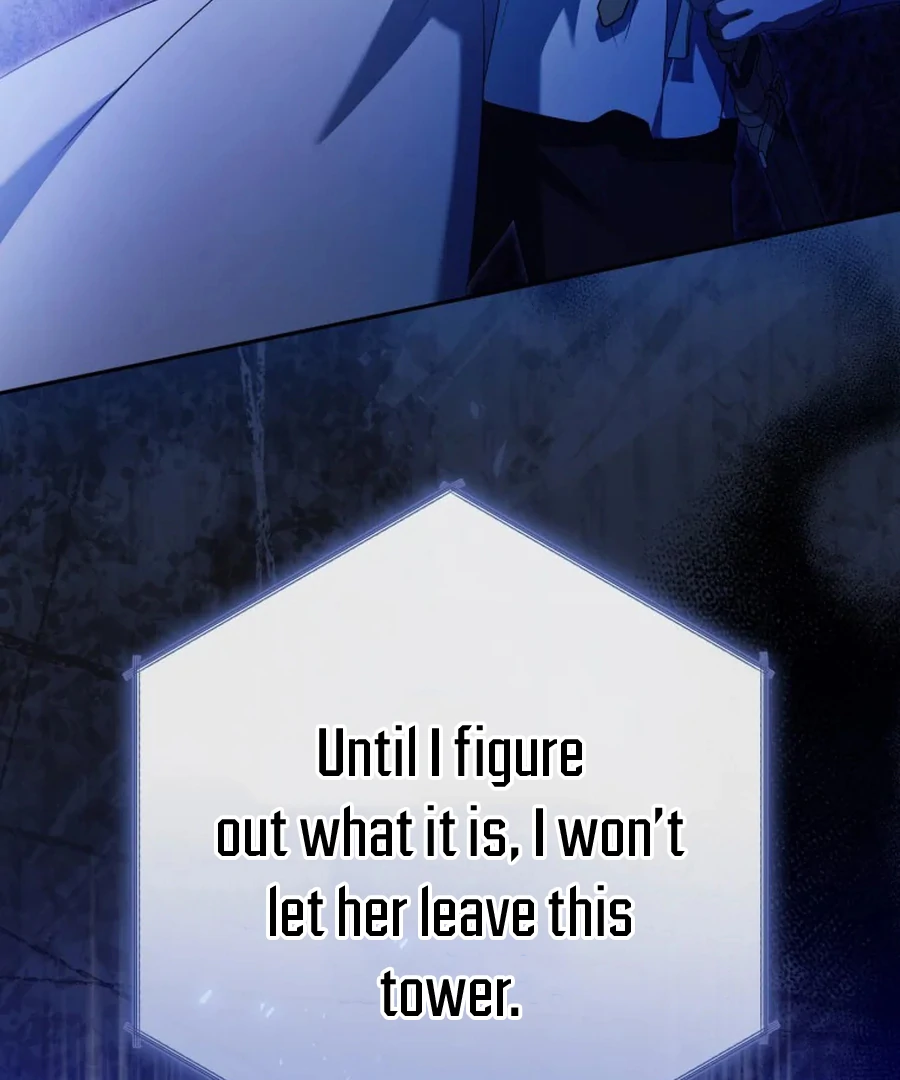 My Dream is to Get My Own House Chapter 32 591 ch 32 143