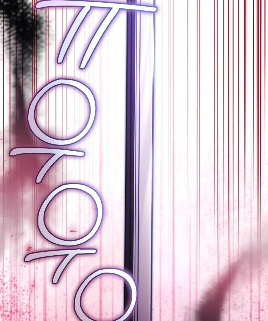 My Dream is to Get My Own House Chapter 32 463 ch 32 15