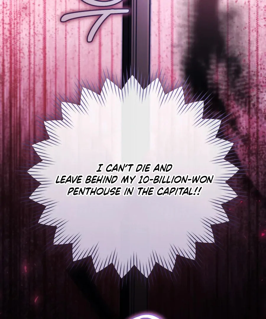 My Dream is to Get My Own House Chapter 32 464 ch 32 16