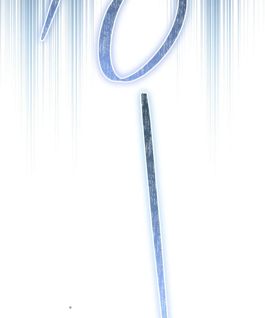 My Dream is to Get My Own House Chapter 32 468 ch 32 20