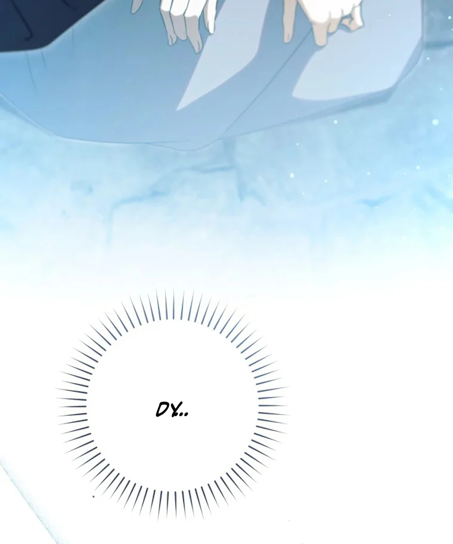 My Dream is to Get My Own House Chapter 32 473 ch 32 25