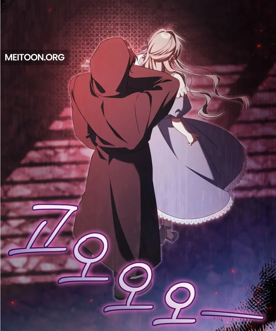 My Dream is to Get My Own House Chapter 32 451 ch 32 3