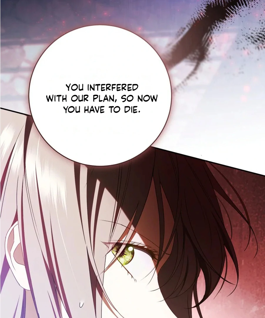 My Dream is to Get My Own House Chapter 32 452 ch 32 4