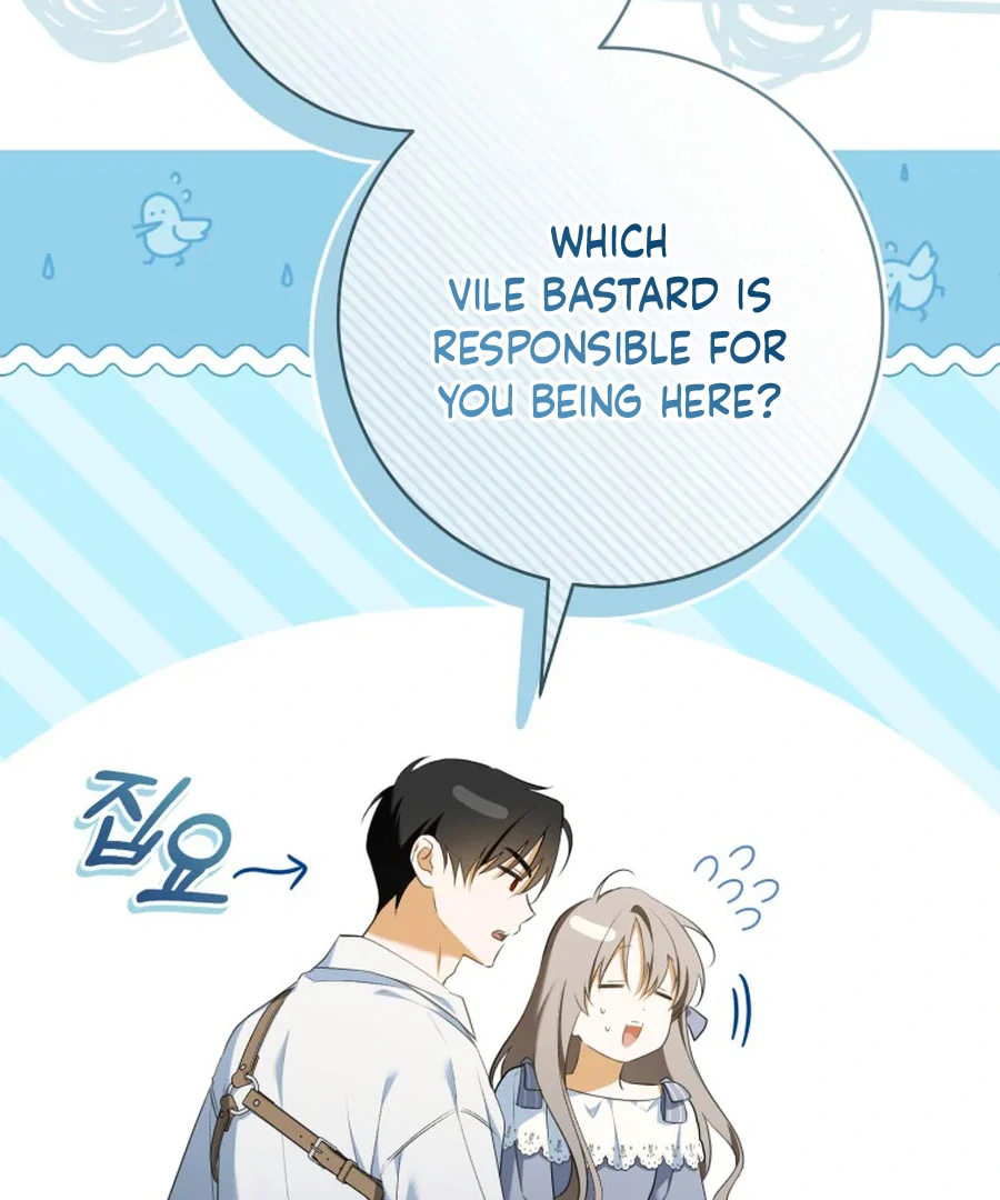 My Dream is to Get My Own House Chapter 32 492 ch 32 44