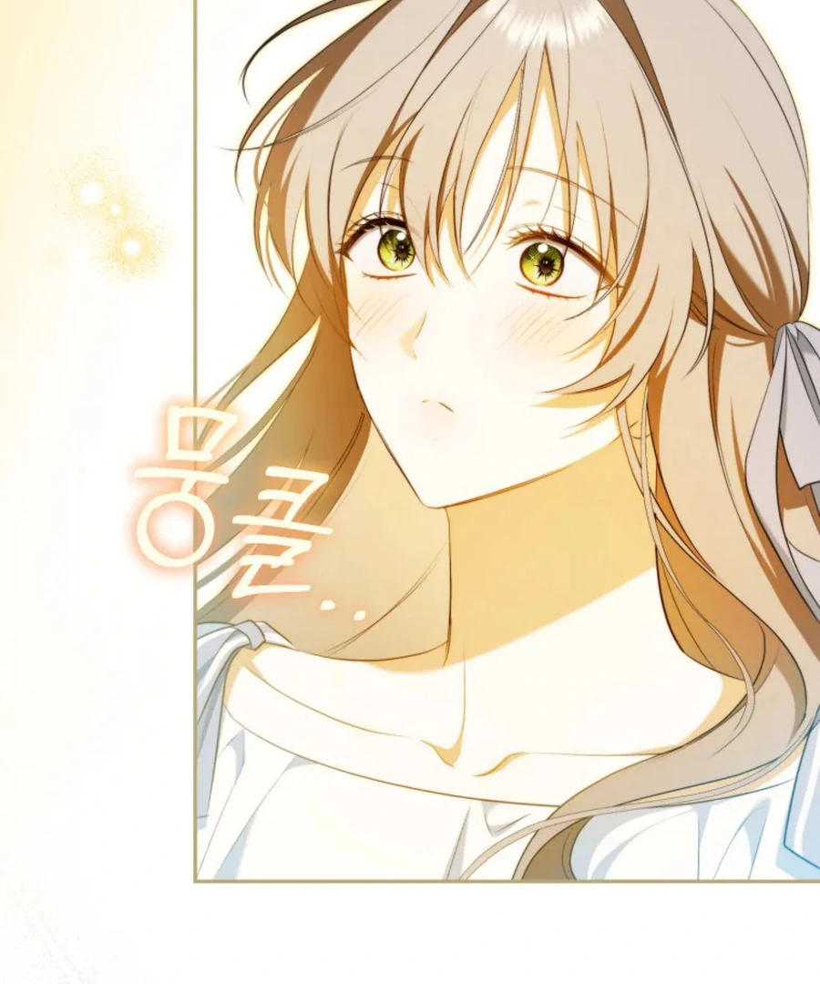 My Dream is to Get My Own House Chapter 32 499 ch 32 51