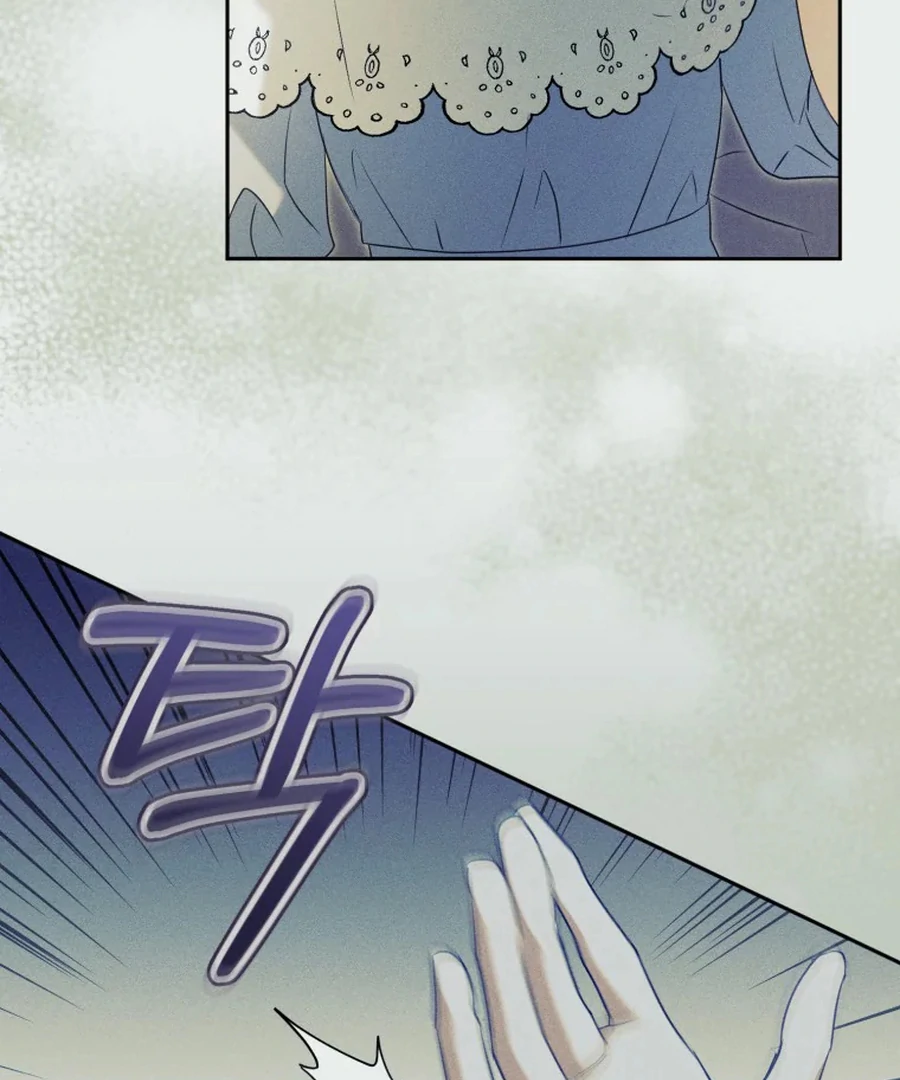 My Dream is to Get My Own House Chapter 32 503 ch 32 55