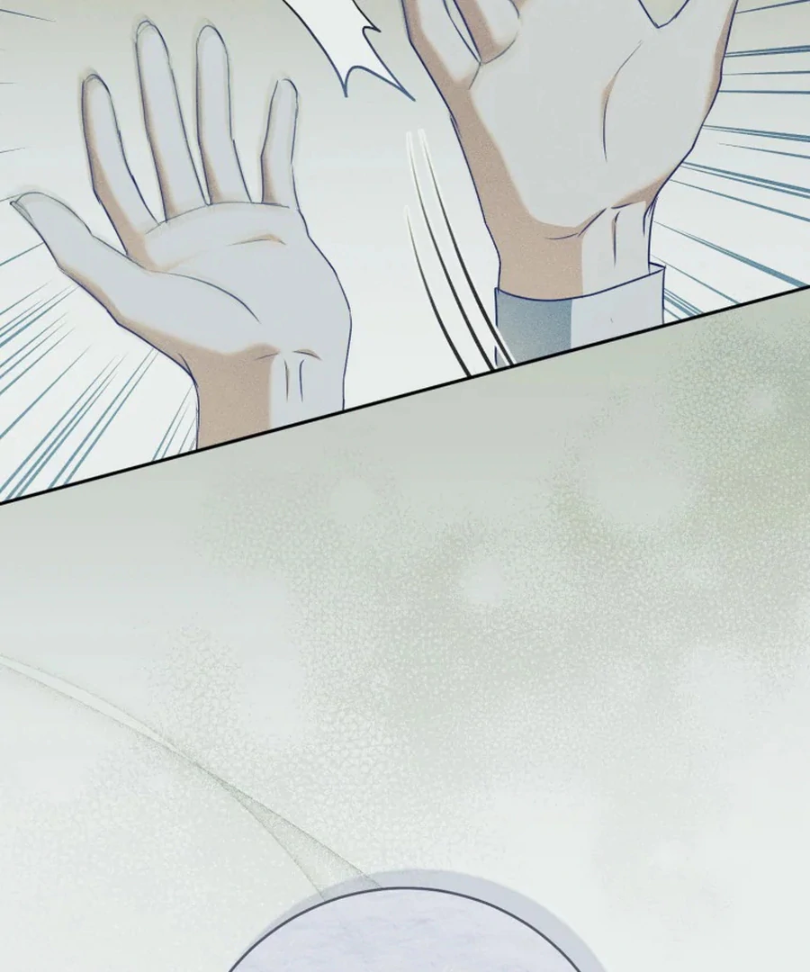 My Dream is to Get My Own House Chapter 32 504 ch 32 56