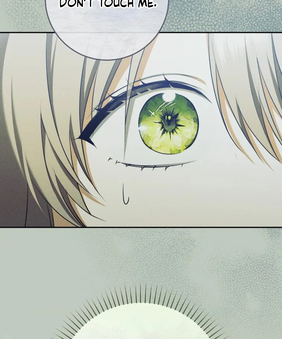 My Dream is to Get My Own House Chapter 32 508 ch 32 60