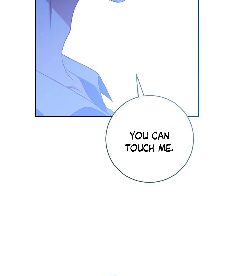 My Dream is to Get My Own House Chapter 32 523 ch 32 75