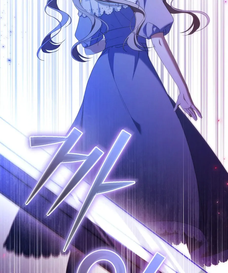 My Dream is to Get My Own House Chapter 32 457 ch 32 9