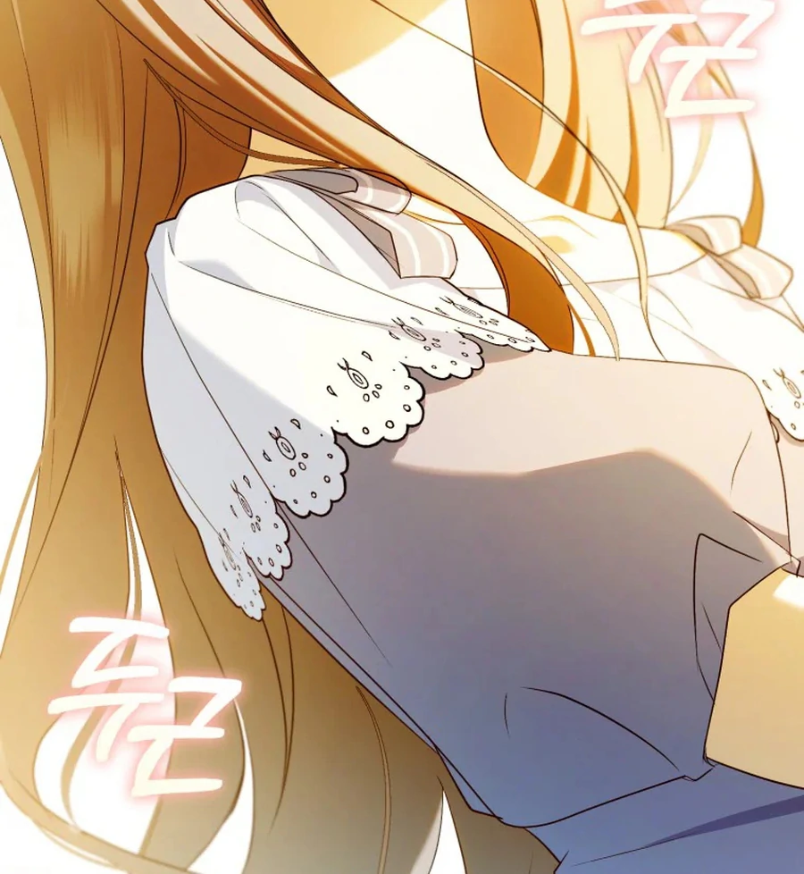 My Dream is to Get My Own House Chapter 32 538 ch 32 90