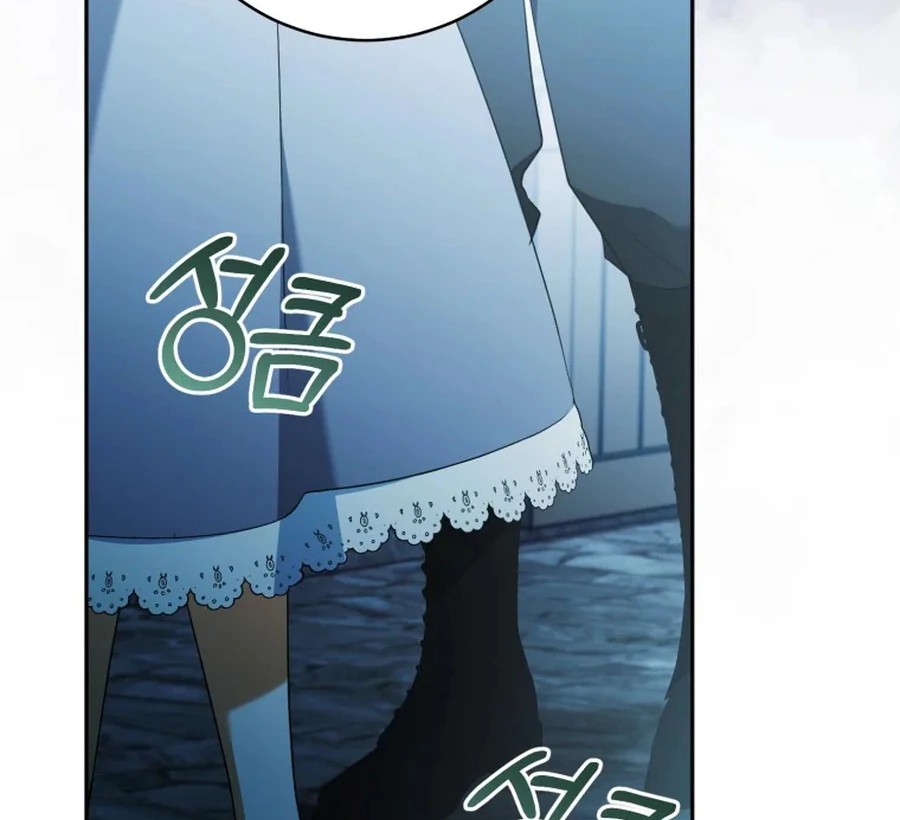 My Dream is to Get My Own House Chapter 32 544 ch 32 96