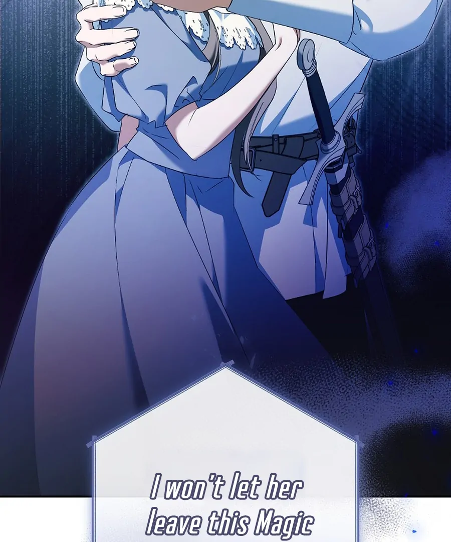 My Dream is to Get My Own House Chapter 33 467 007