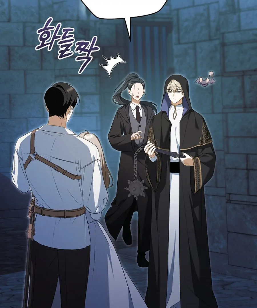 My Dream is to Get My Own House Chapter 33 469 009