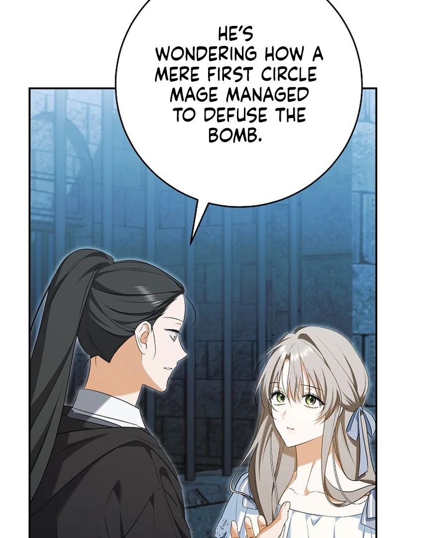 My Dream is to Get My Own House Chapter 33 471 011