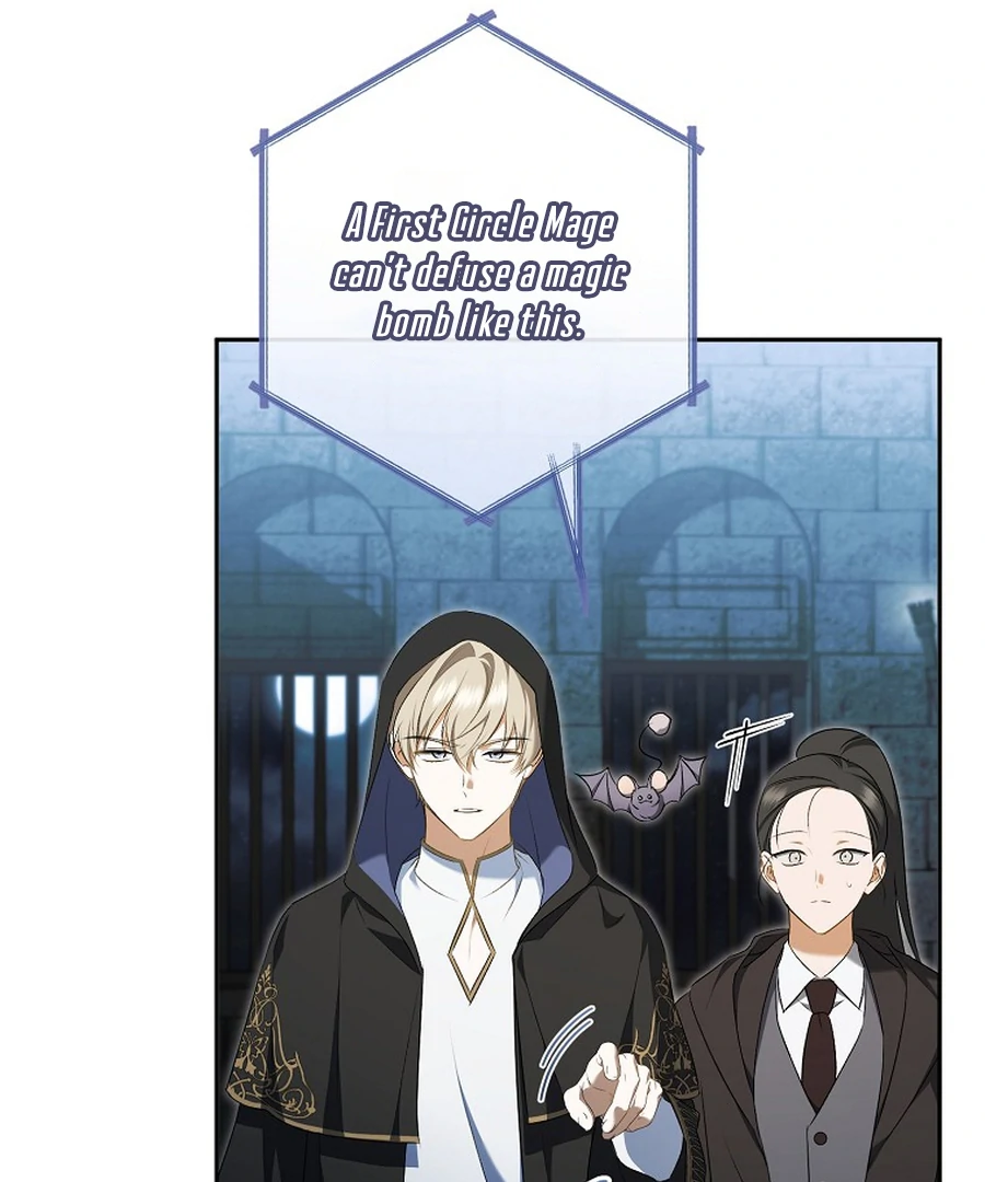 My Dream is to Get My Own House Chapter 33 475 015