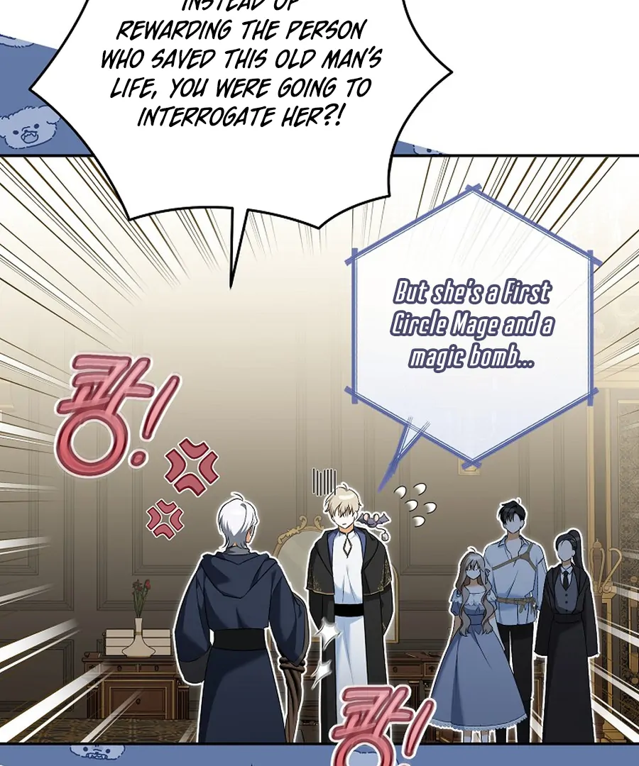 My Dream is to Get My Own House Chapter 33 490 030