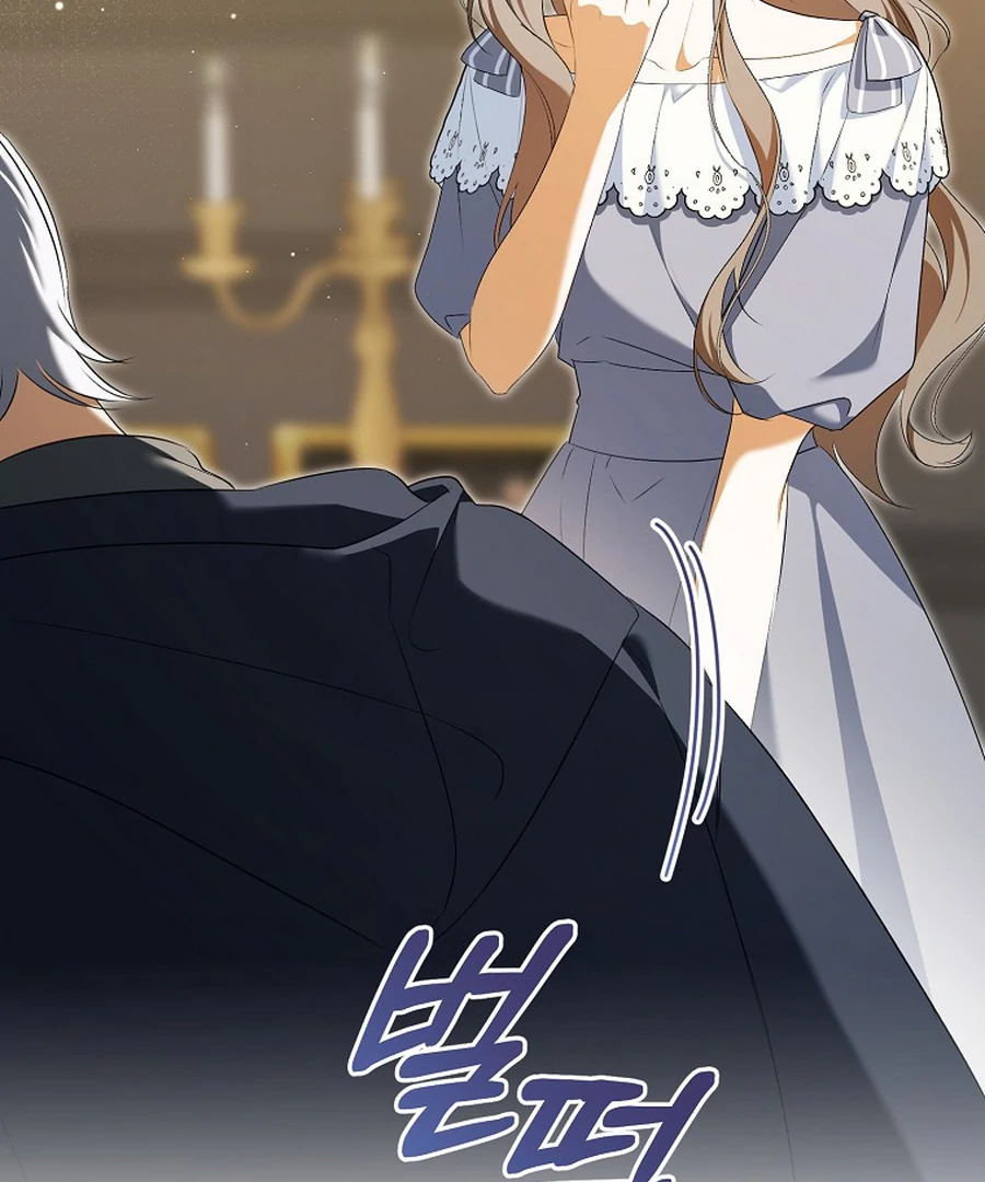 My Dream is to Get My Own House Chapter 33 495 035