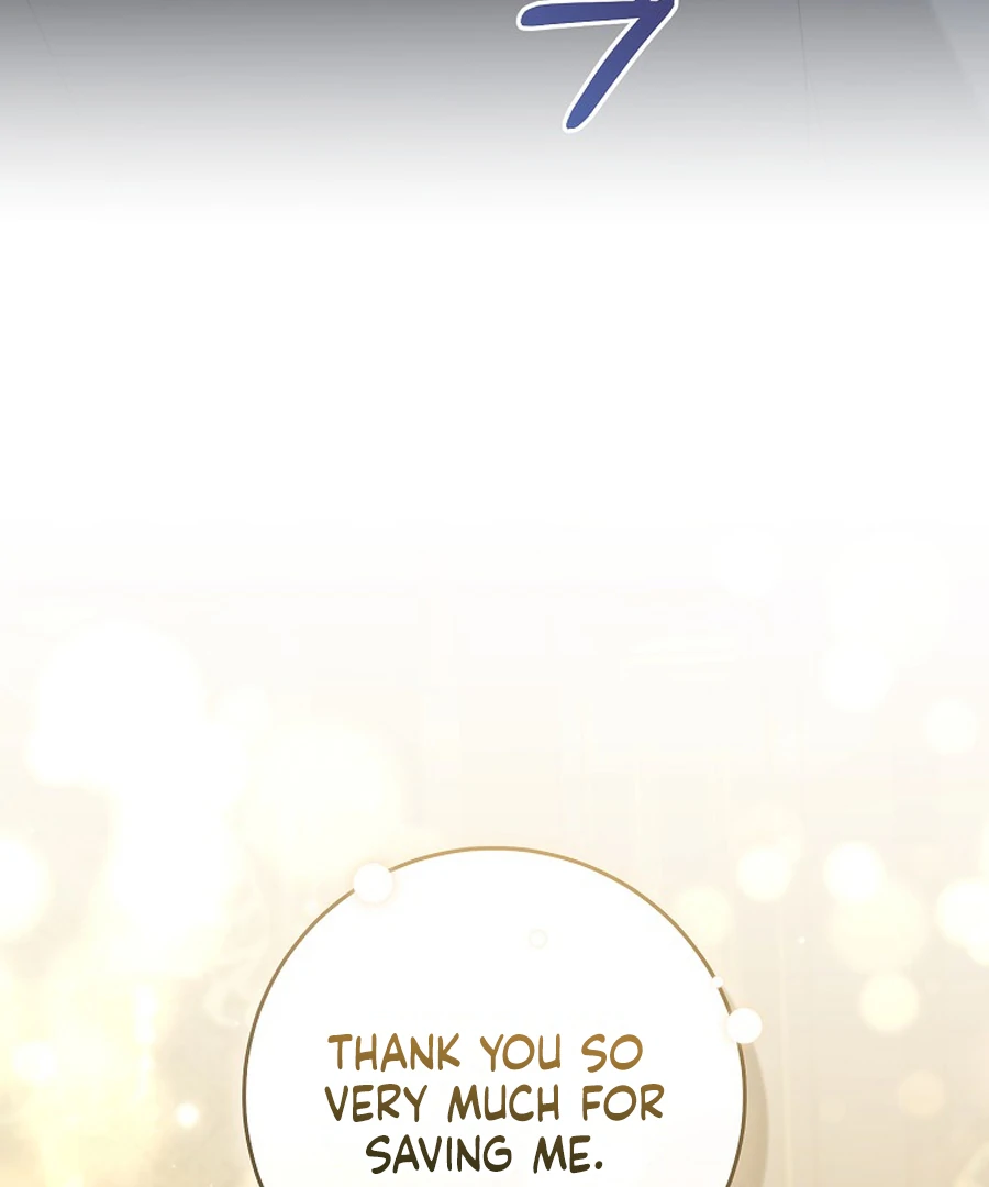 My Dream is to Get My Own House Chapter 33 496 036