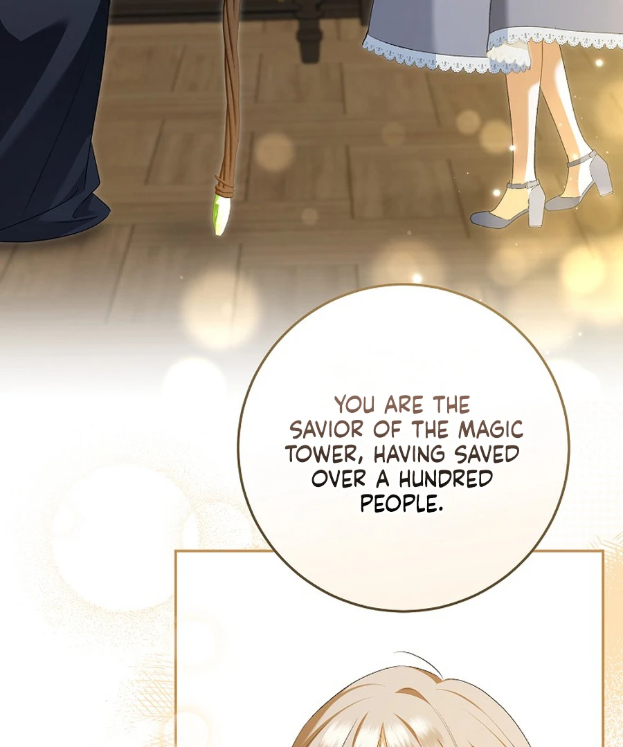 My Dream is to Get My Own House Chapter 33 498 038