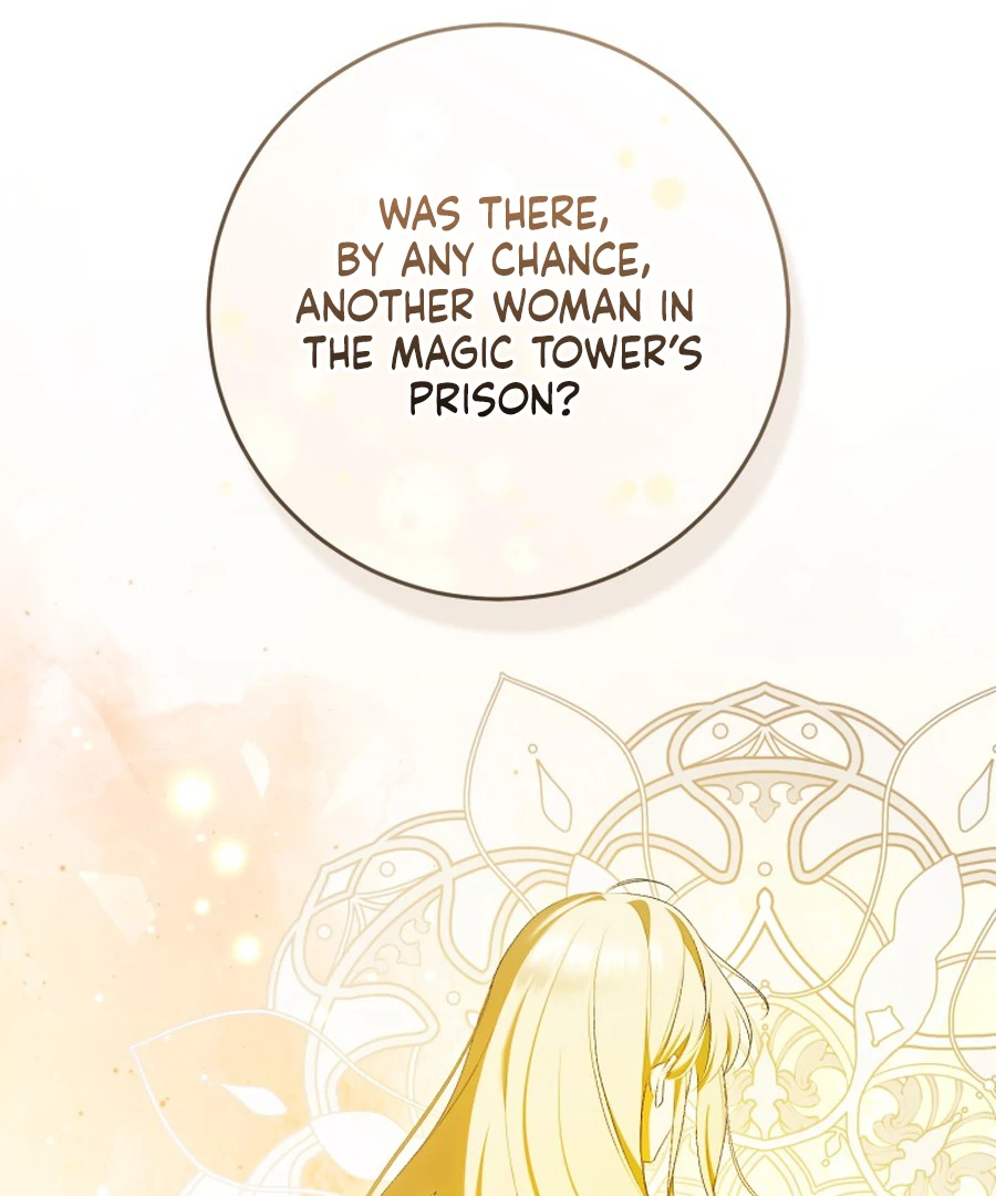 My Dream is to Get My Own House Chapter 33 504 044