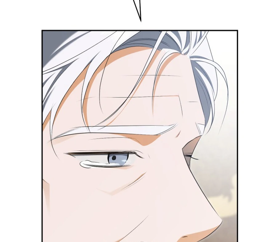 My Dream is to Get My Own House Chapter 33 512 052