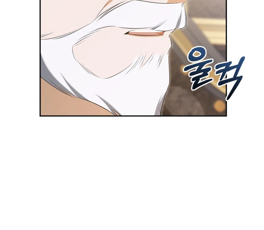 My Dream is to Get My Own House Chapter 33 513 053