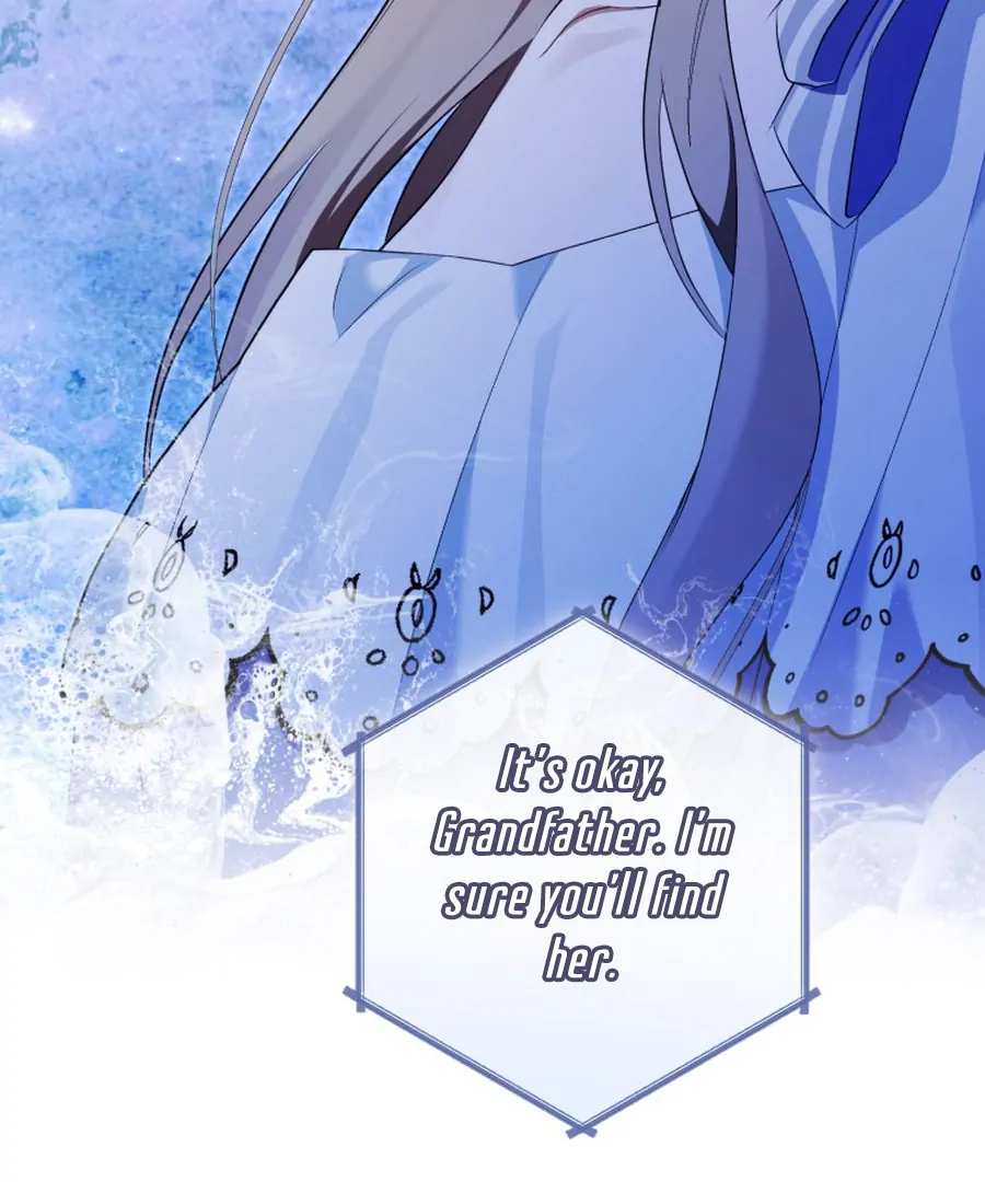 My Dream is to Get My Own House Chapter 33 516 056