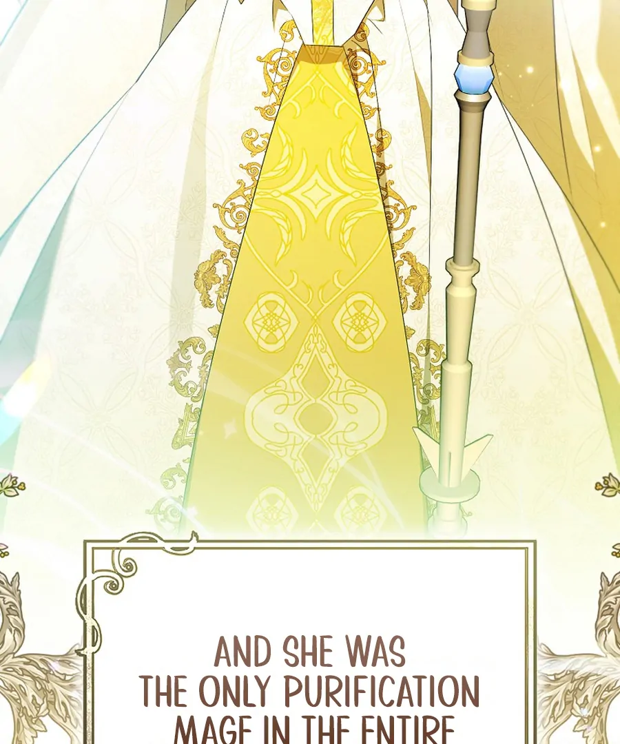 My Dream is to Get My Own House Chapter 33 525 065